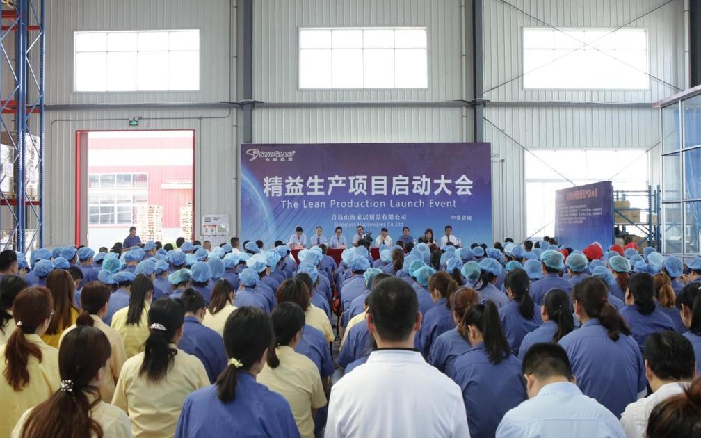 风险分级管控培训现场