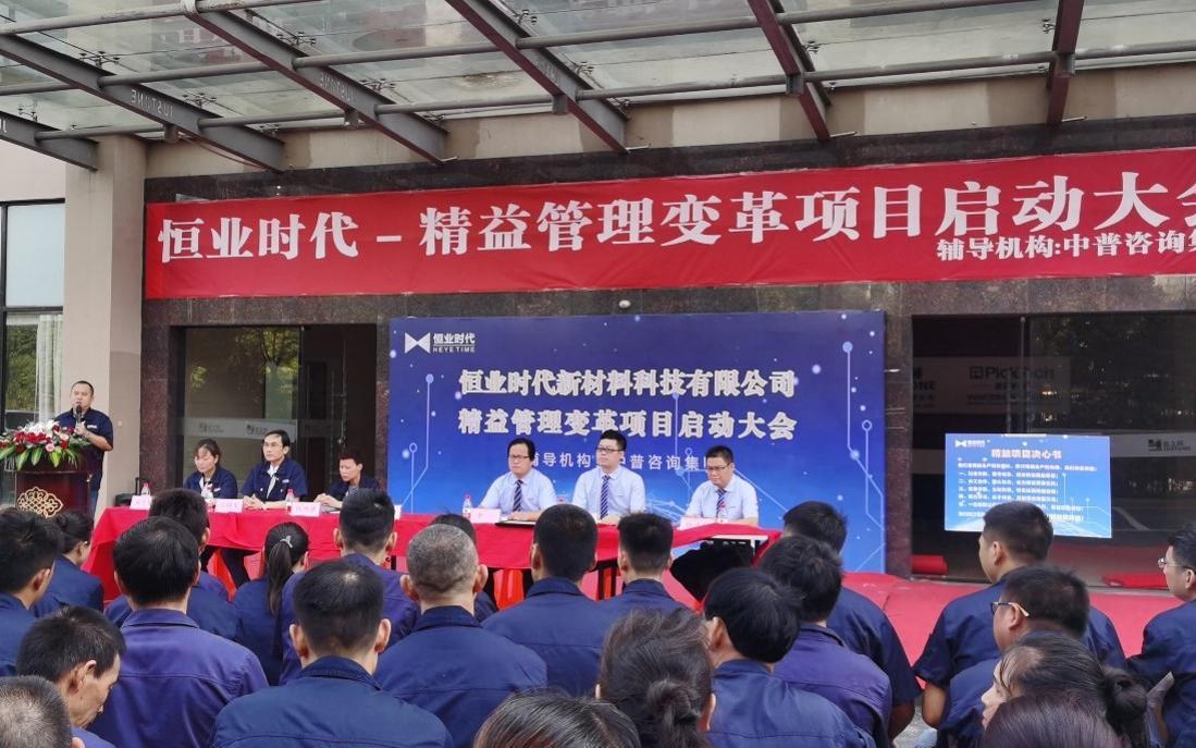 销售能力培训现场